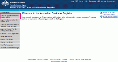 ABN申請スクリーンショット1