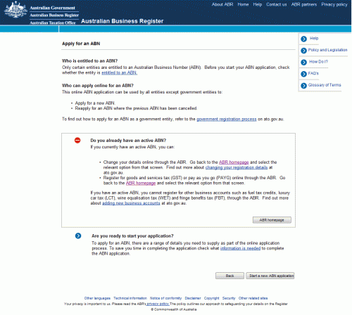ABN申請スクリーンショット3