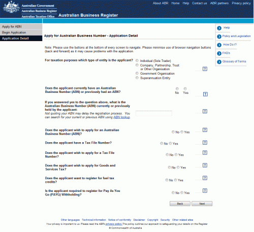 ABN申請スクリーンショット6