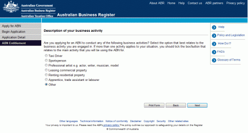 ABN申請スクリーンショット7