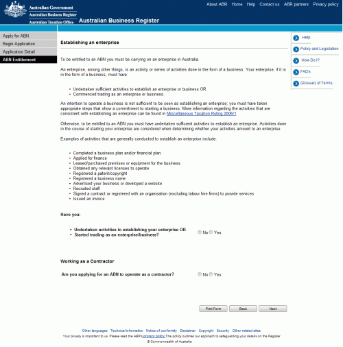 ABN申請スクリーンショット8