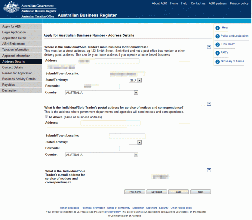 ABN申請スクリーンショット12