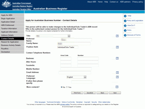 ABN申請スクリーンショット13
