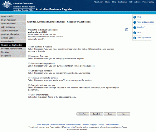 ABN申請スクリーンショット14